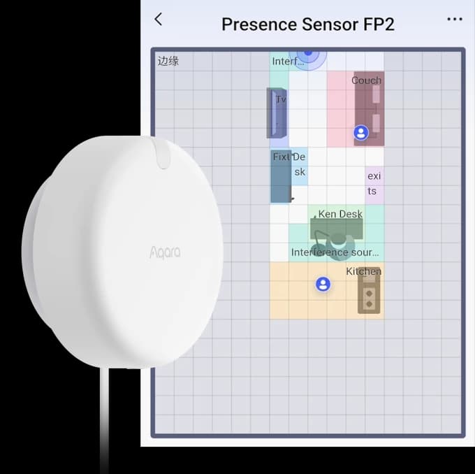 Aqara FP2 Human Presence Sensor